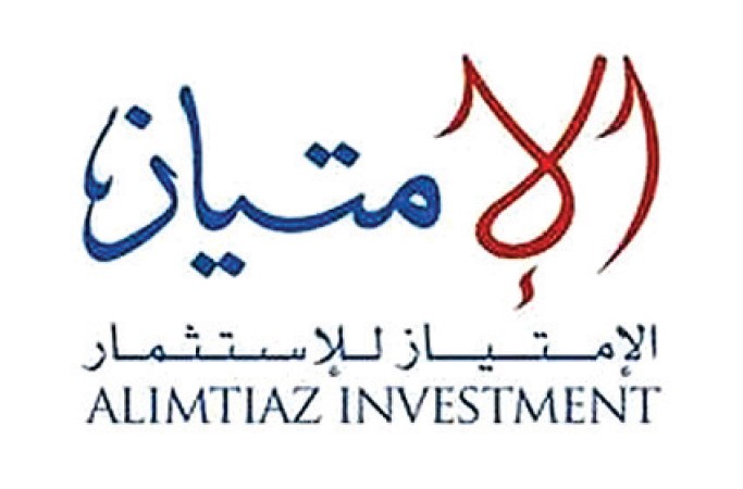 «الامتياز» تتراجع عن توزيع أرباح عن 2012