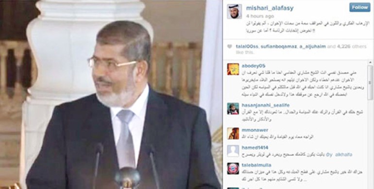 تدوينة الداعية مشاري العفاسي على الانستغرام 
