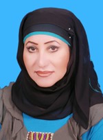 سميرة الخليفة