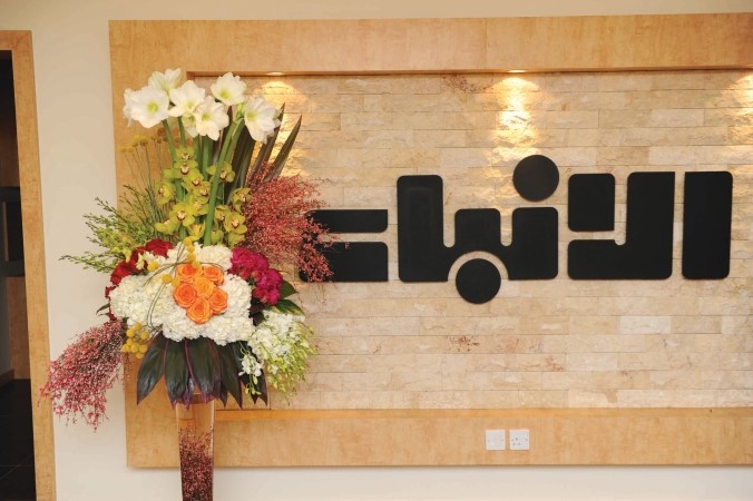 باقة جميلة من نائب رئيس الوزراء ووزير الداخلية الشيخ محمد الخالد	هاني الشمري﻿