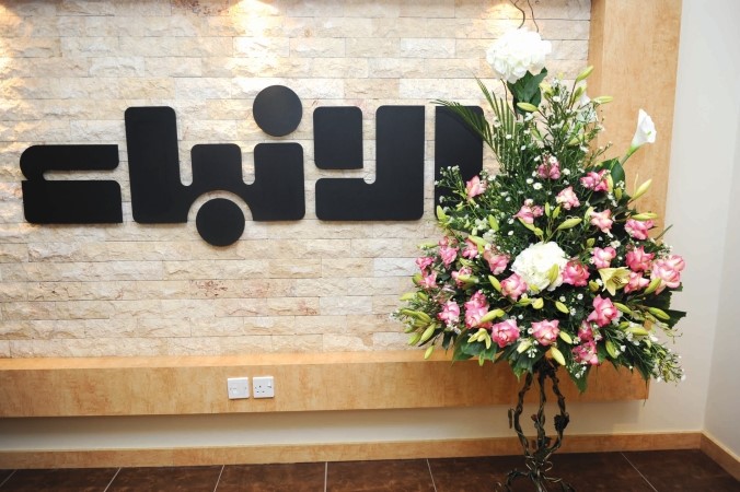 زهور من نائب رئيس الوزراء ووزير الدفاع الشيخ خالد الجراح في عيد الانباء
﻿