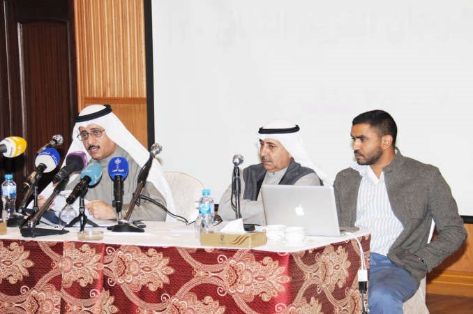 جانب من المؤتمر الصحافي﻿