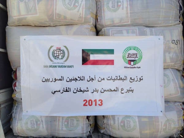 تبرعات من رجل الخير بدر شيخان الفارسي للاشقاء السوريين