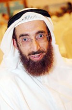 زيدان المزيدي