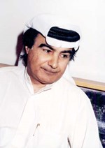 الفنان القدير الراحل جعفر المؤمن﻿