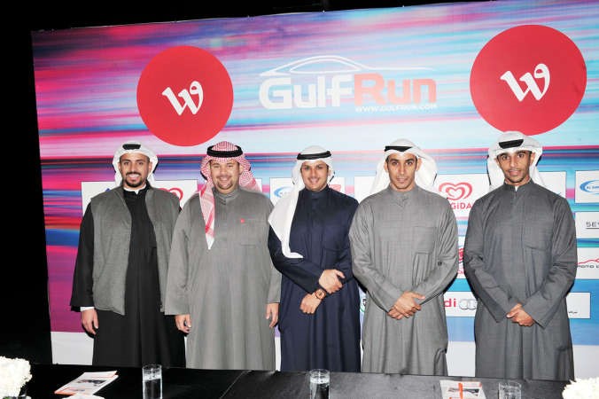 المشاركون في مؤتمر Gulf Run ﻿