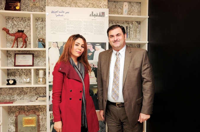 الزميل فريد سلوم وخديجة مفتاح من موفنبيك - البدع