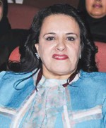 فاطمة الامير﻿