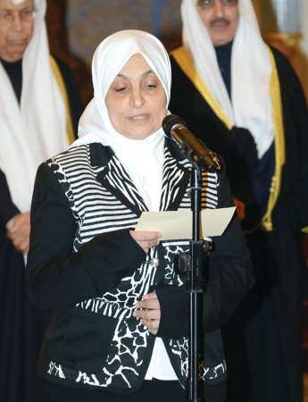 هند الصبيح تؤدي القسم