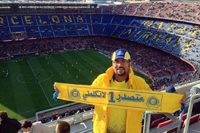 جماهير برشلونة ترفع لافتة "متصدر لا تكلمني"