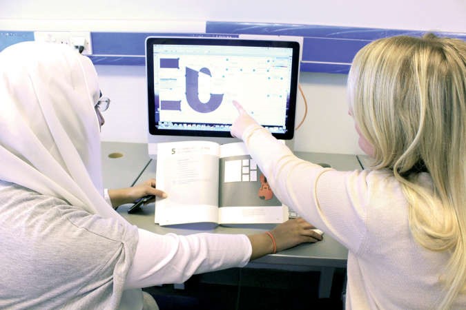 اهتمام بالتدريب العملي 