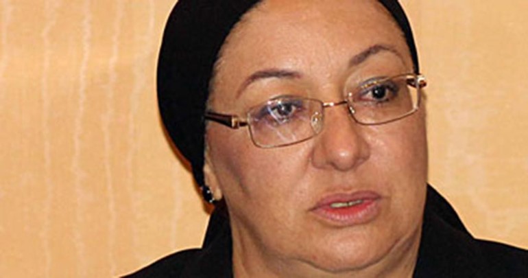 دمها الرباط