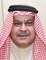 مشعل العيار