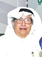 علي الموسى﻿