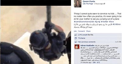 صفحة الملكة على فيسبوك ولقطة من قفزة الامير الحسين