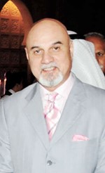 رامي اقبال