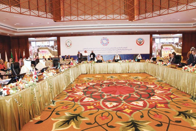 جانب من المؤتمر الصحافي الختامي لاعمال الدورة 76 لوزراء الصحة في دول التعاون