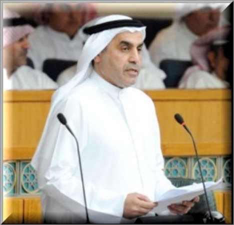 النائب عبد الله الطريجي