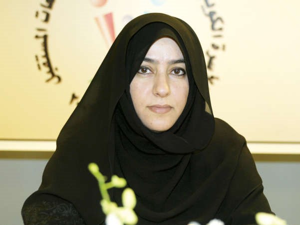 دسعاد البشر﻿