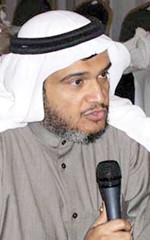 دبدر الماص﻿