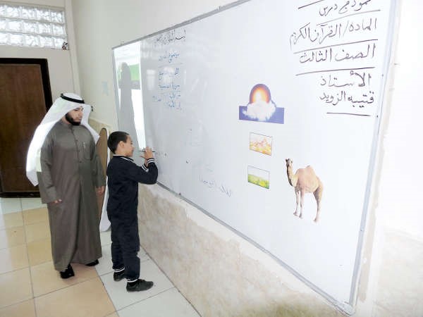 القصص القرآنية في سراج الفيحاء