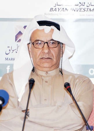 وليد النصف
