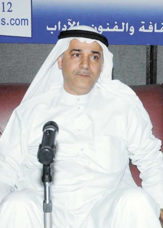م علي اليوحة