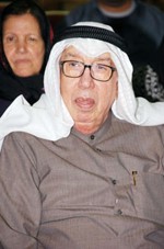 برجس البرجس﻿