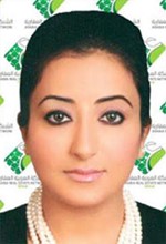 سارة الشمري