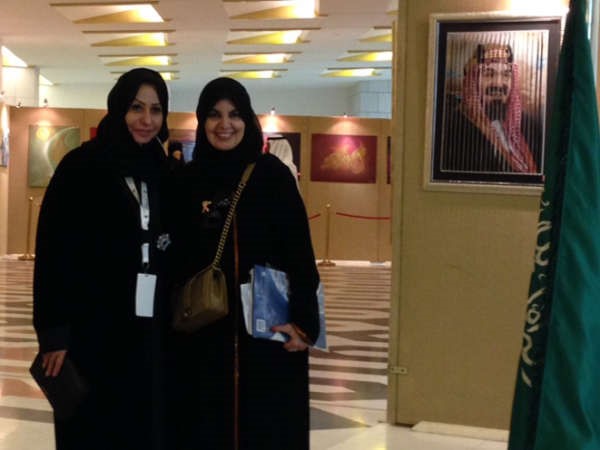 دسميرة السعد مع الاميرة سميرة الفيصل﻿