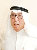 برجس البرجس