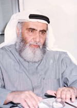 فيصل العبد الجادر