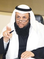 حمود الحمدان