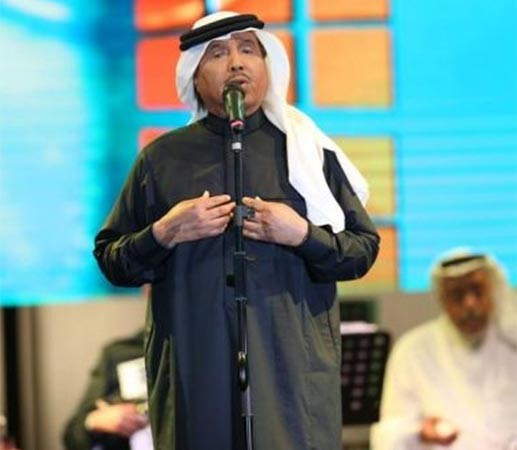 الفنان محمد عبده