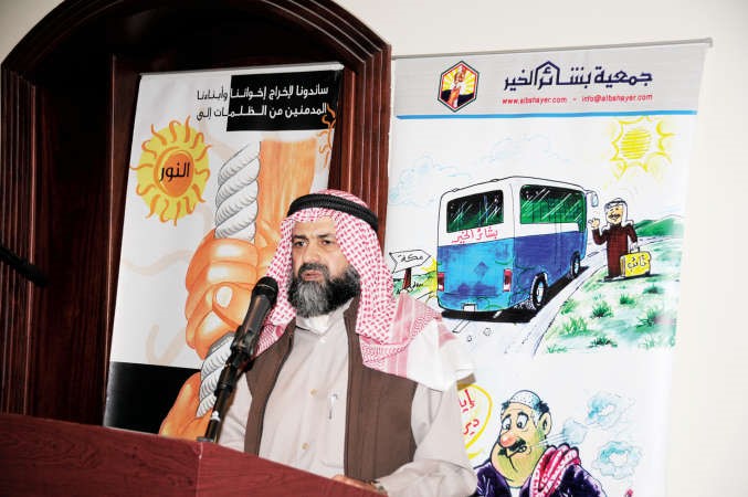 عبدالحميد البلالي متحدثا