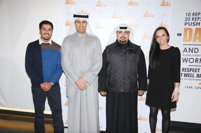 اسبرنزا كافيرو وعصام الناصر وبدر الرشود وعبد العزيز الناصر 