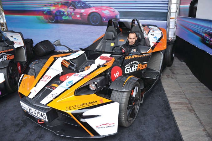 فريق Gulf Run حول الحلم الى واقع
