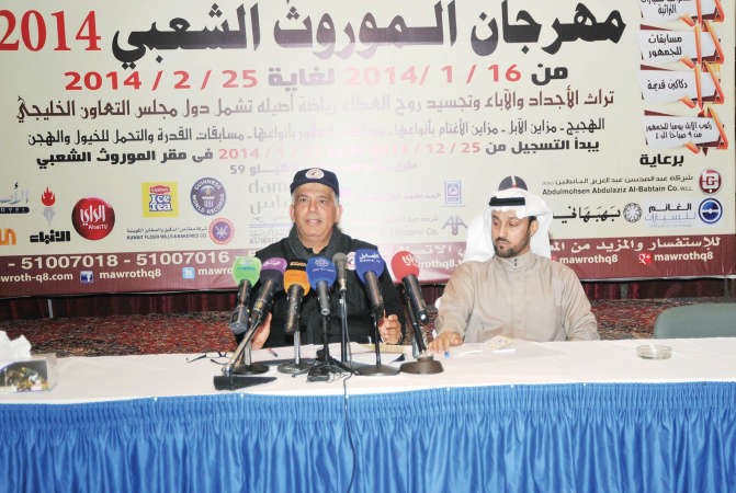 خليل السلطان متحدثا خلال المؤتمر الصحافي محمد خلوصي