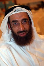 د زيدان المزيدي