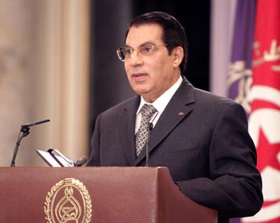زين العابدين بن علي