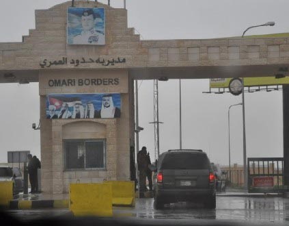 الحدود السورية الاردنية