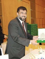 دطارق الشطي