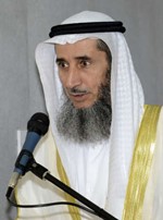 دناظم المسباح 