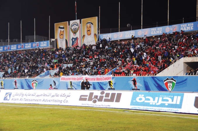 جمهور غفير حضر المباراة وشجع الفريقين بحماس