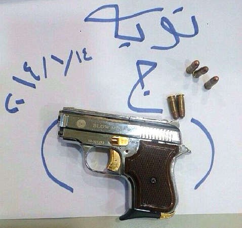 السلاح الناري المضبوط