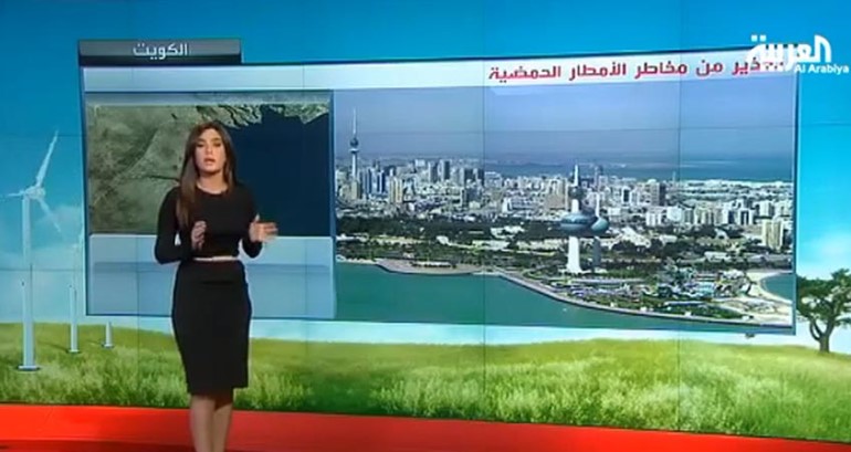 بالفيديو.. تقرير لـ"العربية" يحذر من الأمطار الحمضية على الكويت