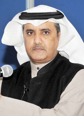 دصلاح المضحي