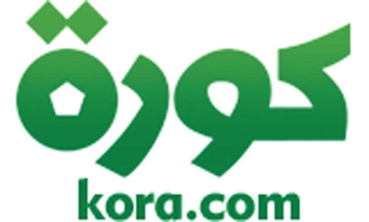 «Kora.com» تنظم بطولة لهواة الكرة بحضور نخبة من النجوم