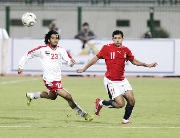 منتخب مصر لكرة القدم يواجه البوسنة في معسكره النمساوي 