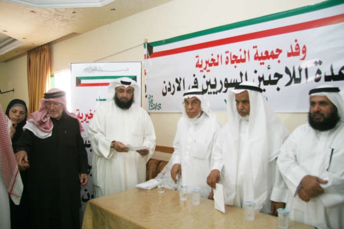 الجمعيات الخيرية الكويتية ودور بارز في اغاثة اللاجئين السوريين﻿